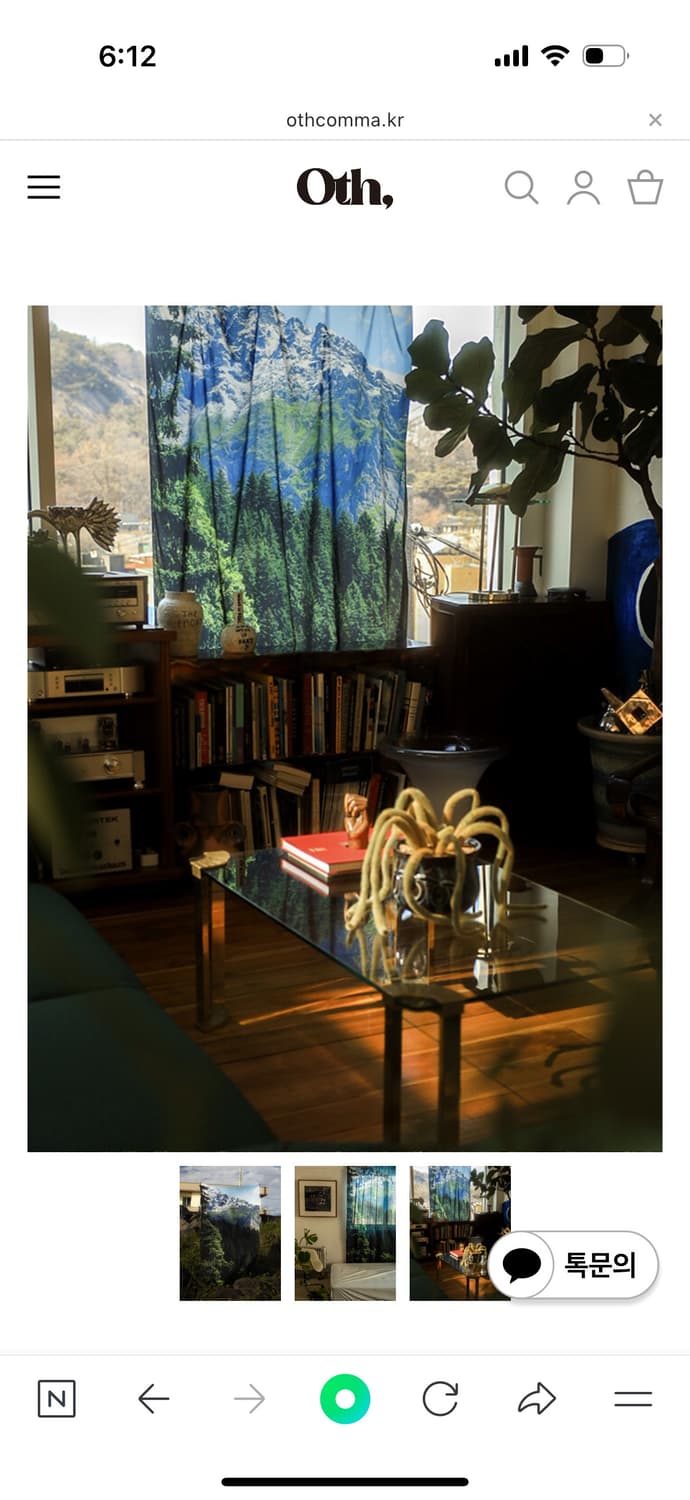 Oth, Switzerland 오티에이치콤마 스위스 풍경 패브릭 커튼 상품이미지3