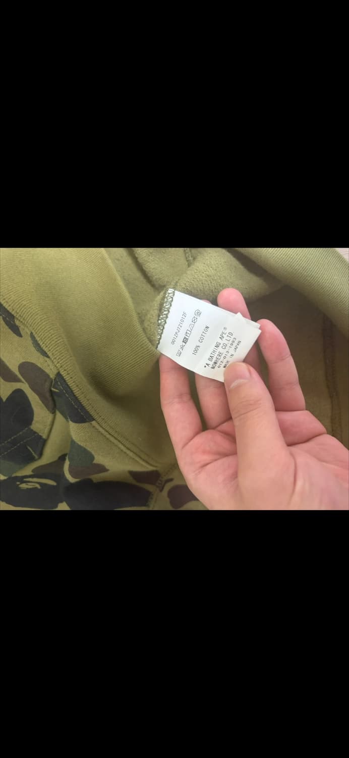 [새상품급] 베이프 카모 샤크 후드집업 상품이미지2