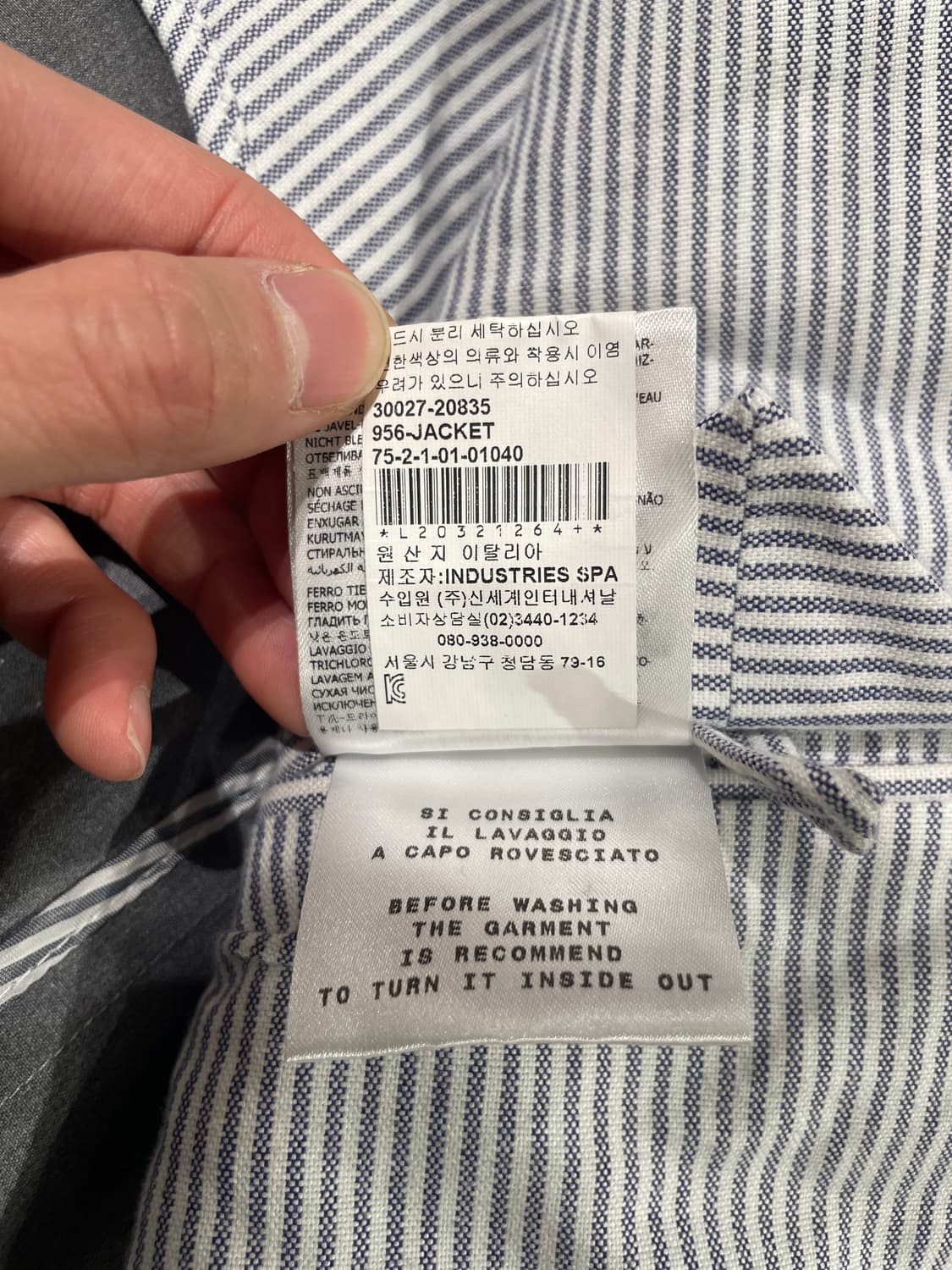 몽클레르 감마 블루 그레이 스냅 버튼 코튼 블레이저 상품이미지10