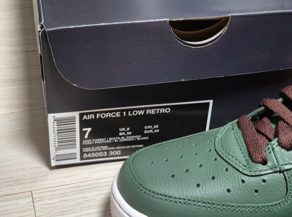 나이키 에어포스1 로우 홍콩(깊은숲) 250 상품이미지2