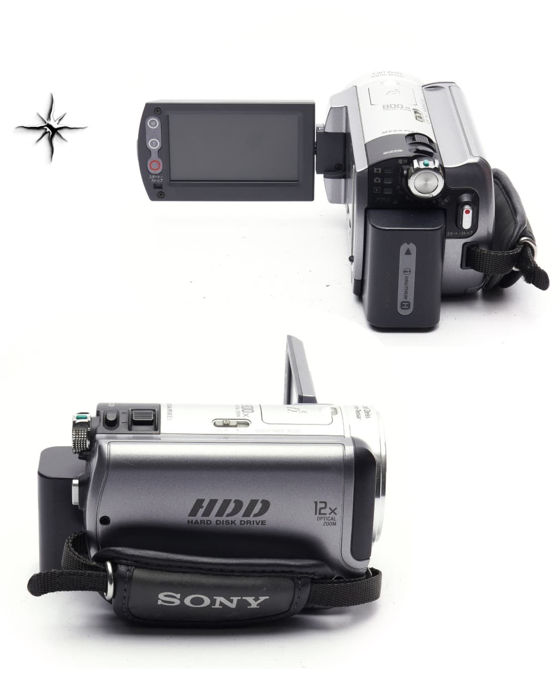 (풀박스/희귀) Sony DCR SR60 디지털 캠코더 상품이미지8