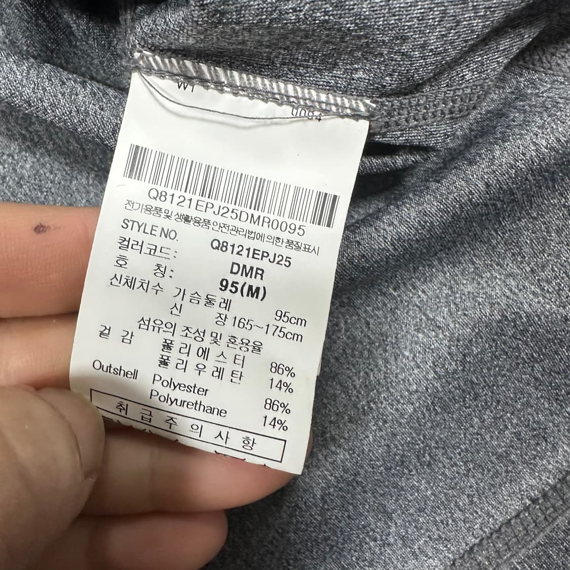 ✨ (바배) 르꼬끄 기능성 여성 롱슬리브 상품이미지4