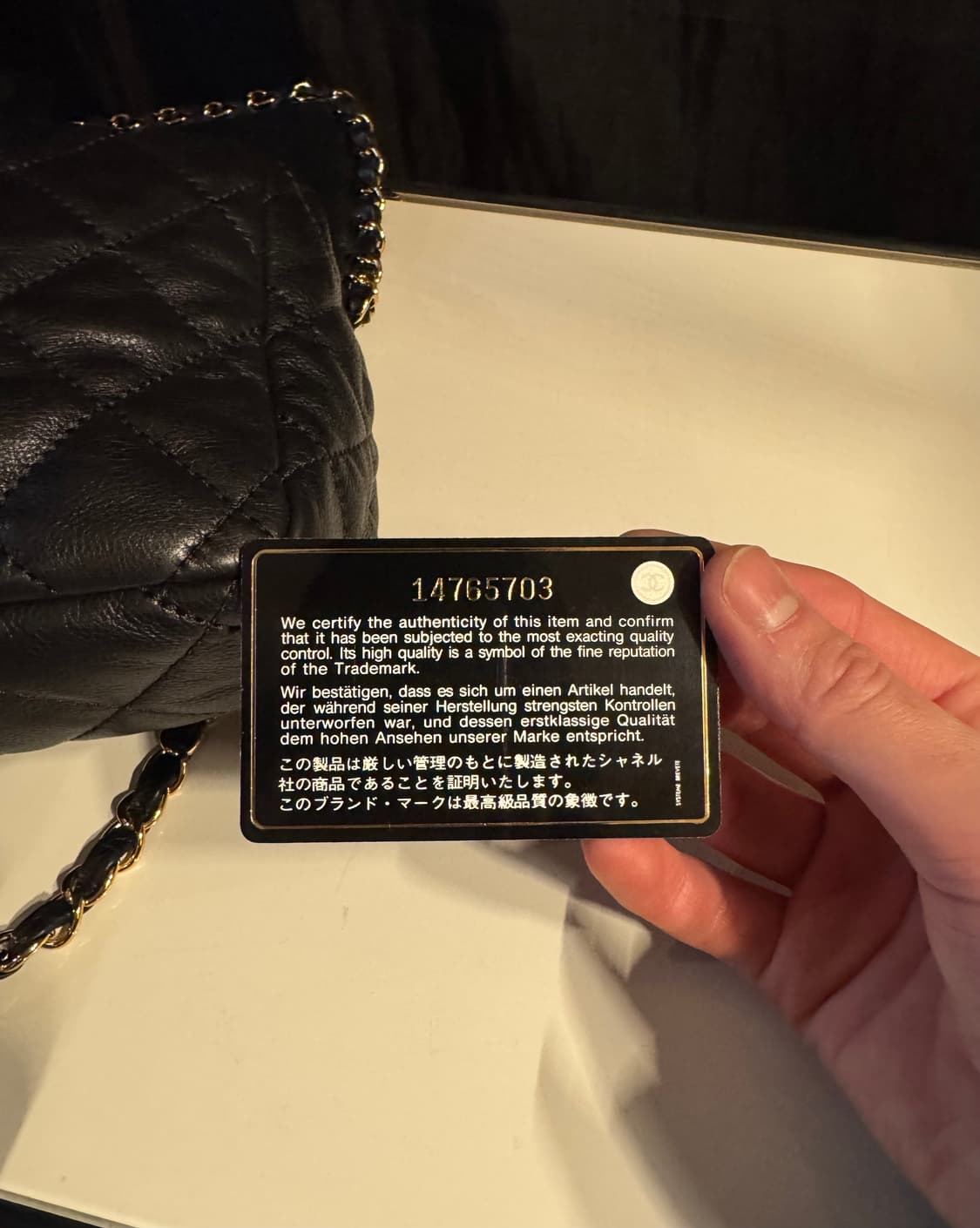 샤넬 클래식 플랩백 스몰 (2010~2011) 상품이미지6