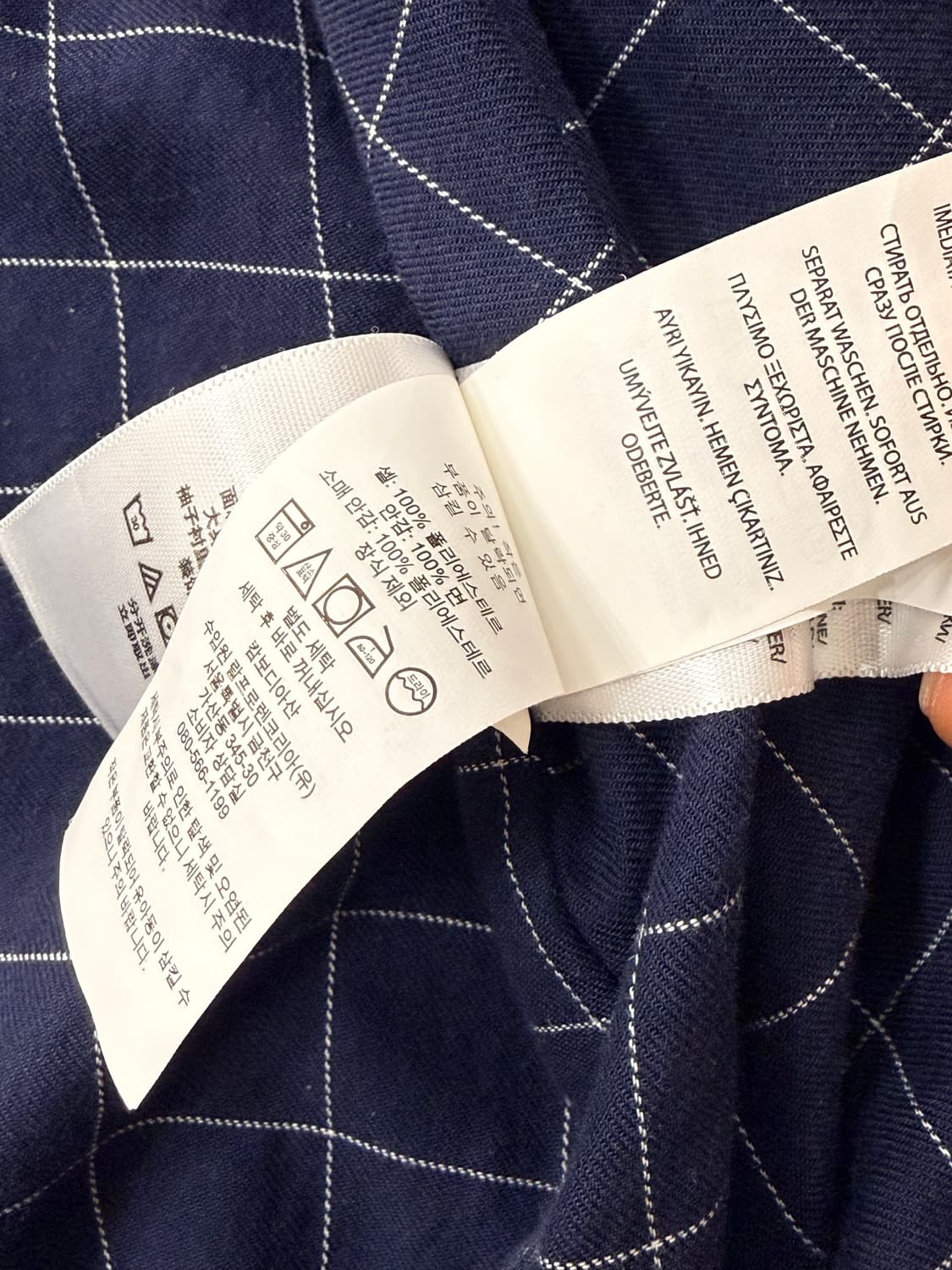 폴로랄프로렌 바이스윙 베이지 XL 상품이미지4