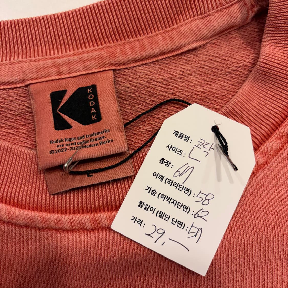 [L] 코닥 코닥크롬 맨투맨 티셔츠 오렌지 B500 상품이미지5