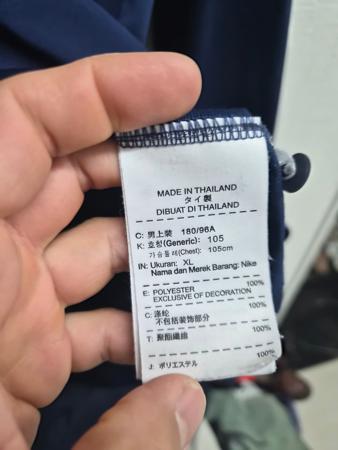 XL) 나이키 골프 카라 셔츠 팝니다 상품이미지4