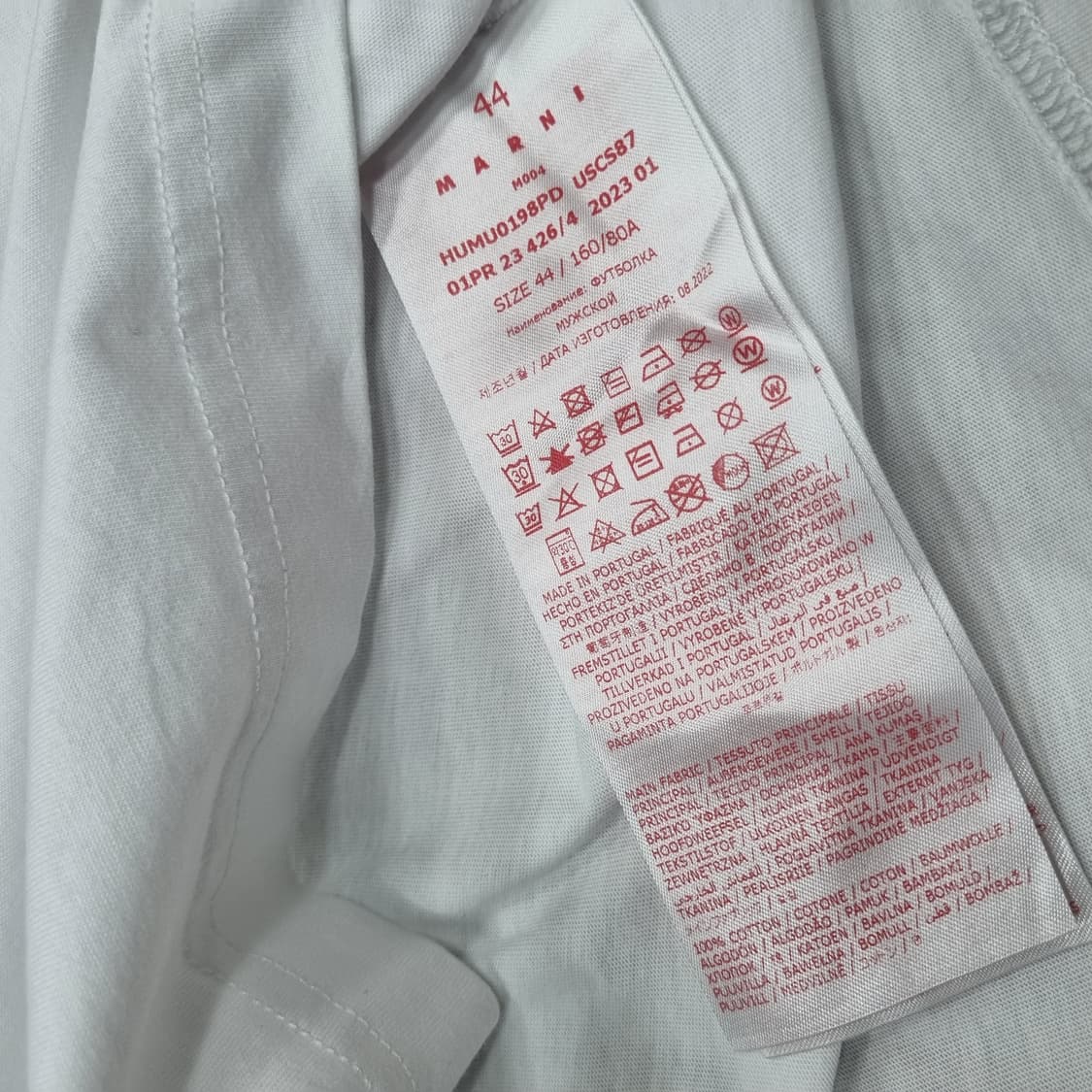 23SS MARNI 마르니 스몰 로고 릴리 화이트 티셔츠 상품이미지3