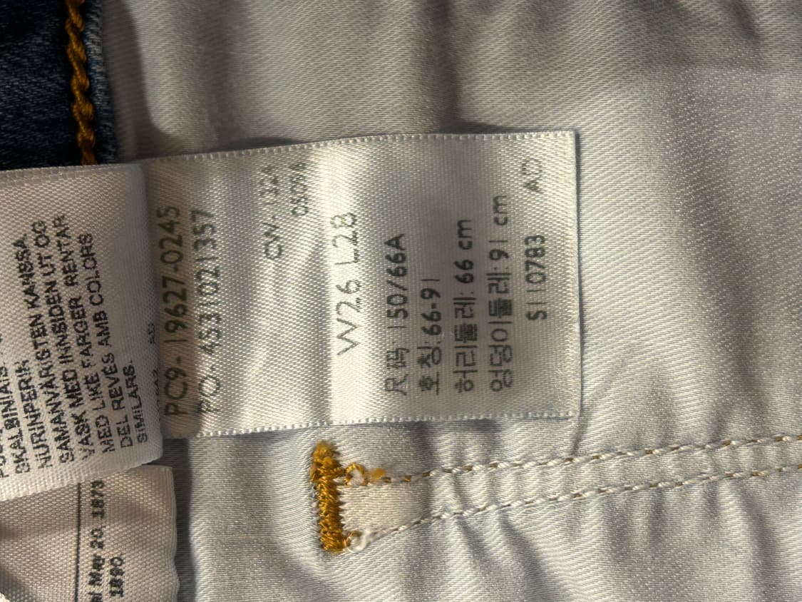 리바이스 312 쉐이핑 슬림 청바지 26인치 상품이미지7