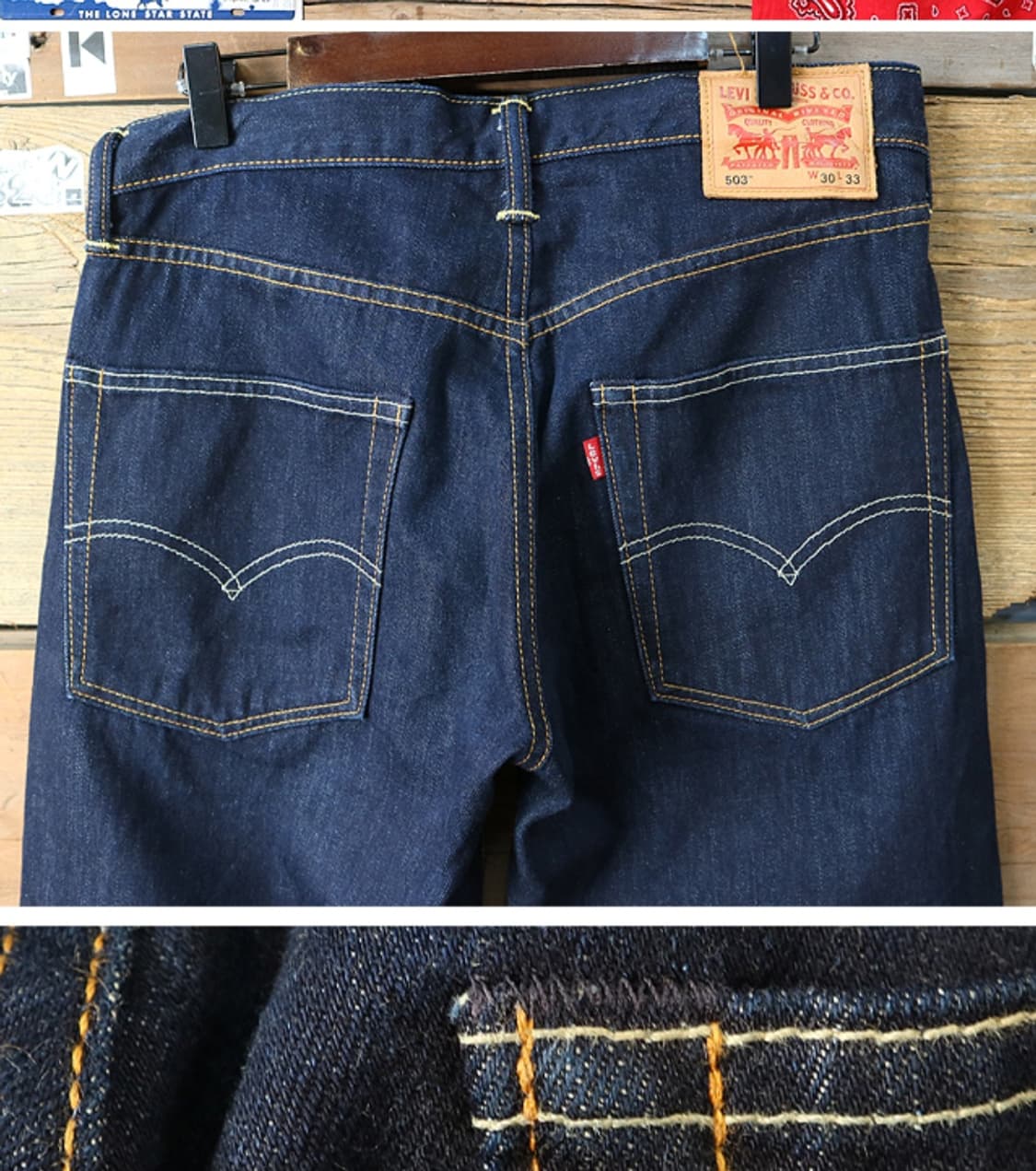 levis 리바이스 503 진청 인디고 루즈 스트레이트 핏 데님

30 상품이미지5