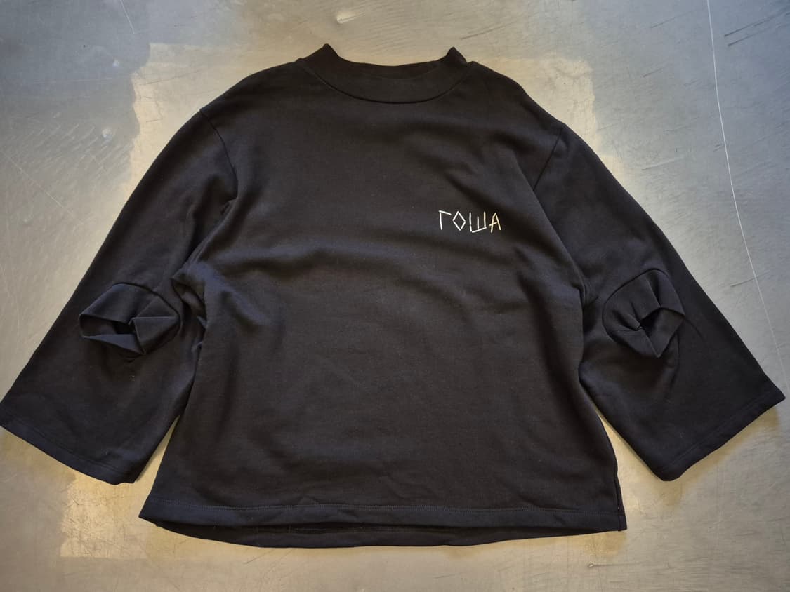 16aw 고샤 루브친스키 스웻 셔츠 상품이미지1