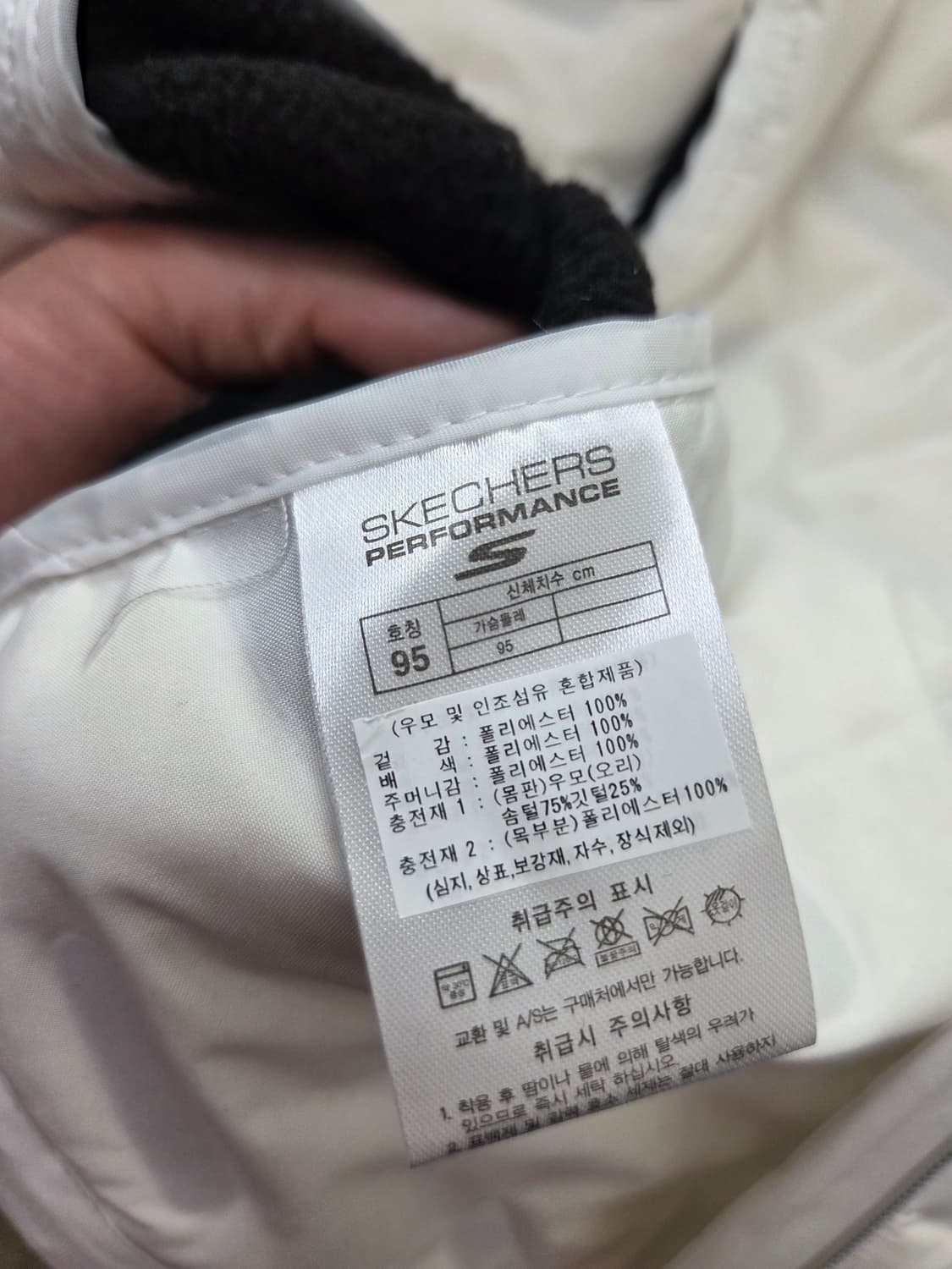 스케쳐스 덕다운 경량 패딩 자켓 상품이미지7