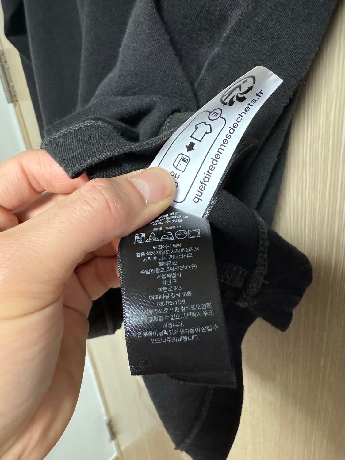 RRL 인디고 저지 헨리넥 셔츠 S 사이즈 팔아요 상품이미지6