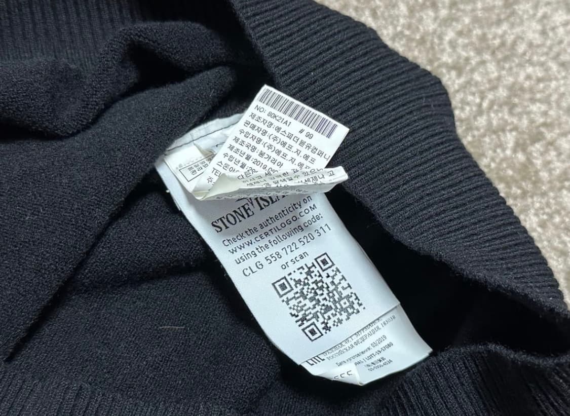 스톤아일랜드 쉐도우 프로젝트 카라니트 상품이미지4