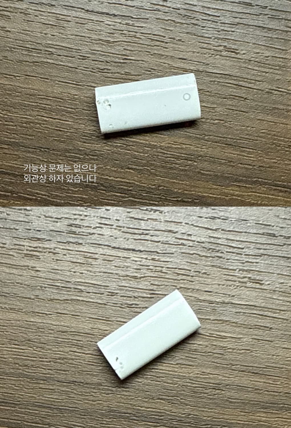 아이패드 에어3세대 + 애플펜슬 1세대 상품이미지4