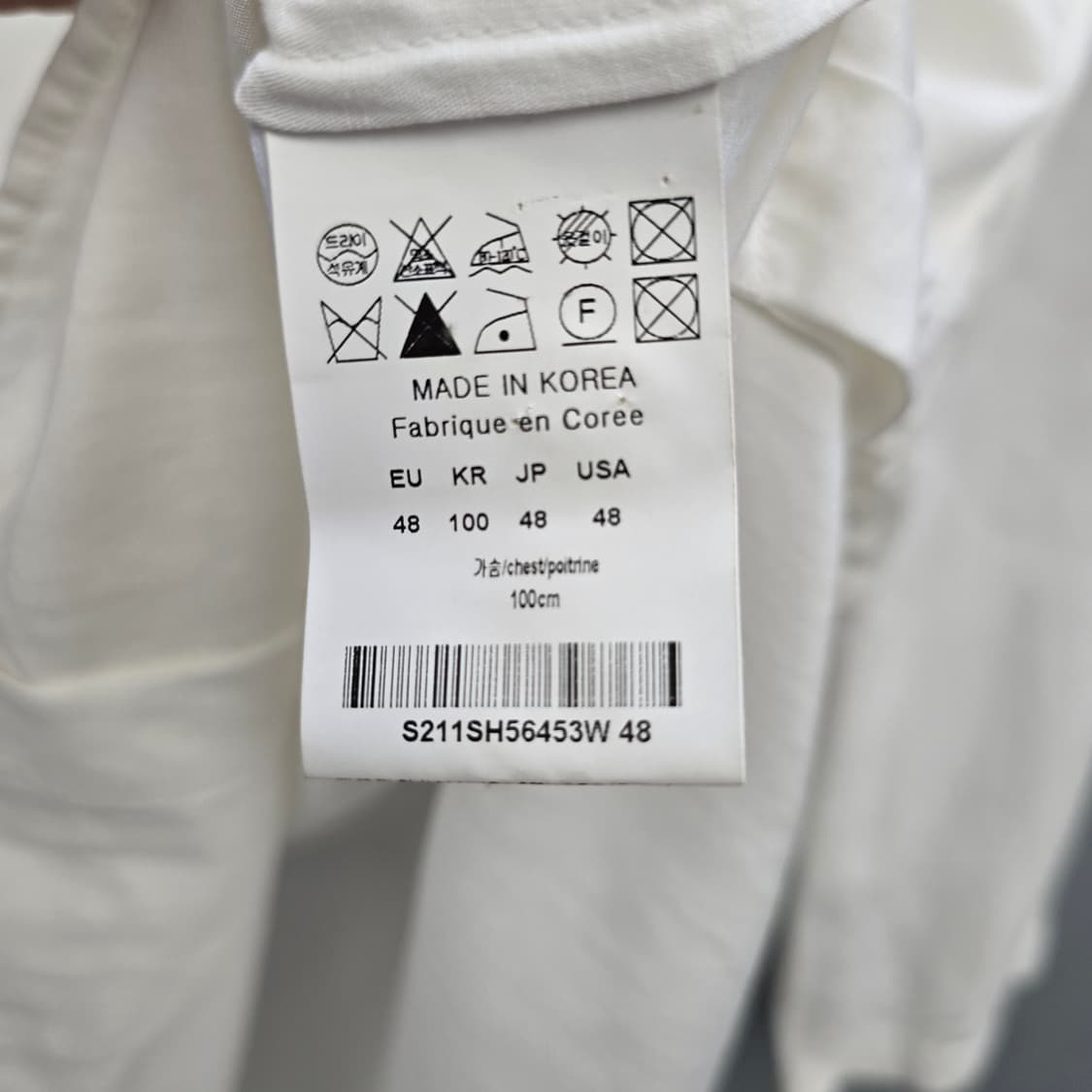 솔리드 옴므 7부 소매 셔츠 화이트 상품이미지9