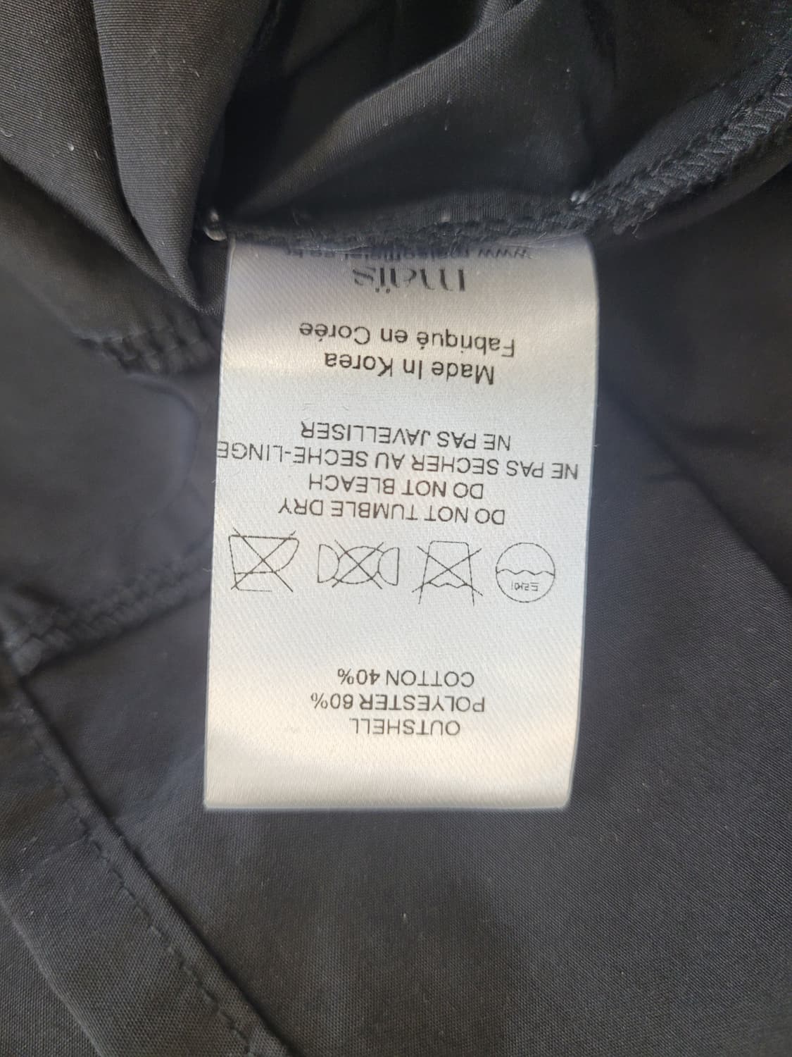 마이스 여성 롱 스커트(새상품) 상품이미지5