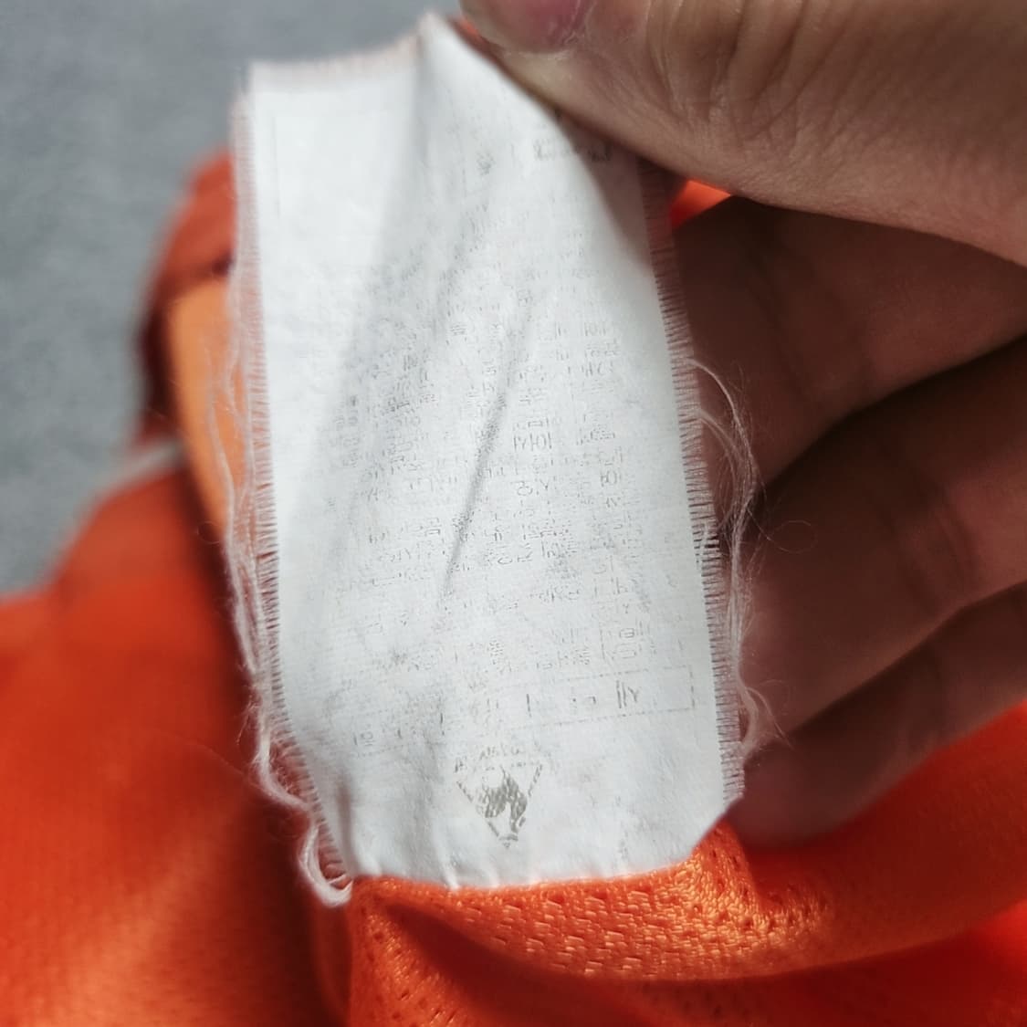 [100] 르꼬끄 오렌지색 바람막이 후드 자켓 (2827) 상품이미지6