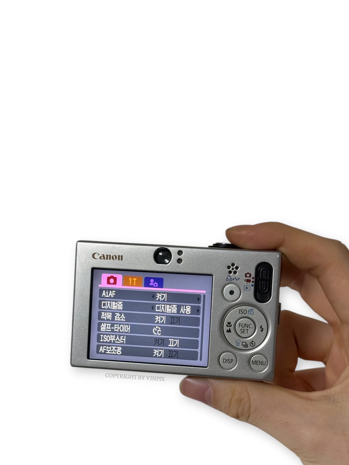 캐논 익서스 70(ixus 70,ixy 10) 디지털 카메라 디카 상품이미지8