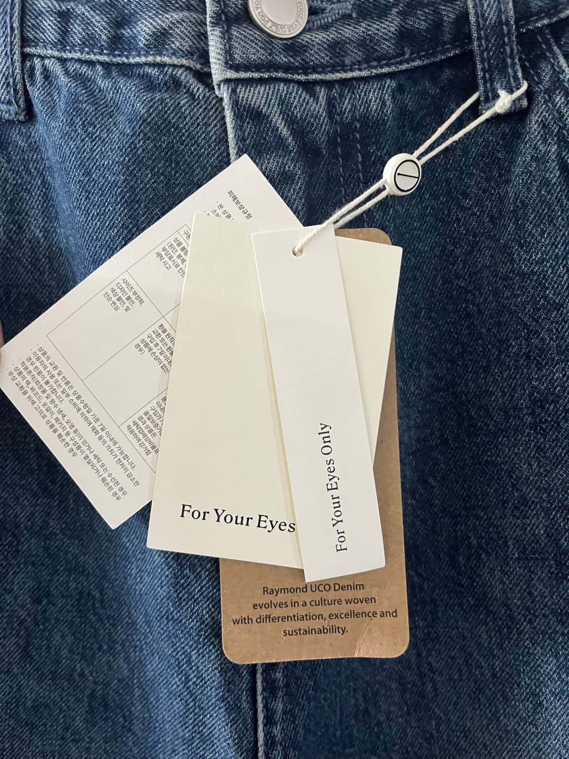 포유온 Lise wide denim(38,extended) 상품이미지7