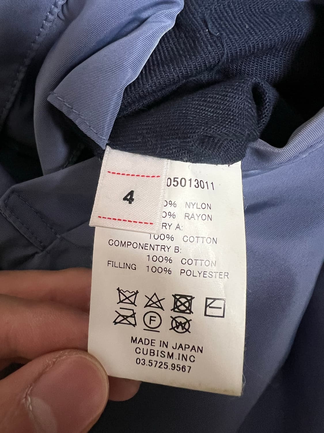 비즈빔 아이리스 22FW 상품이미지4