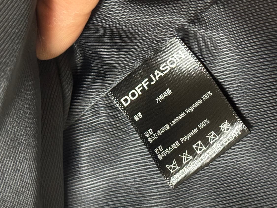 [L] 도프제이슨 프리미엄 베지터블 스터드 트러커 레더 가죽 자켓 상품이미지6