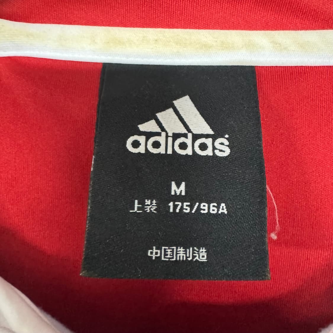 아디다스 NBA 후드 트랙탑 져지 상품이미지3