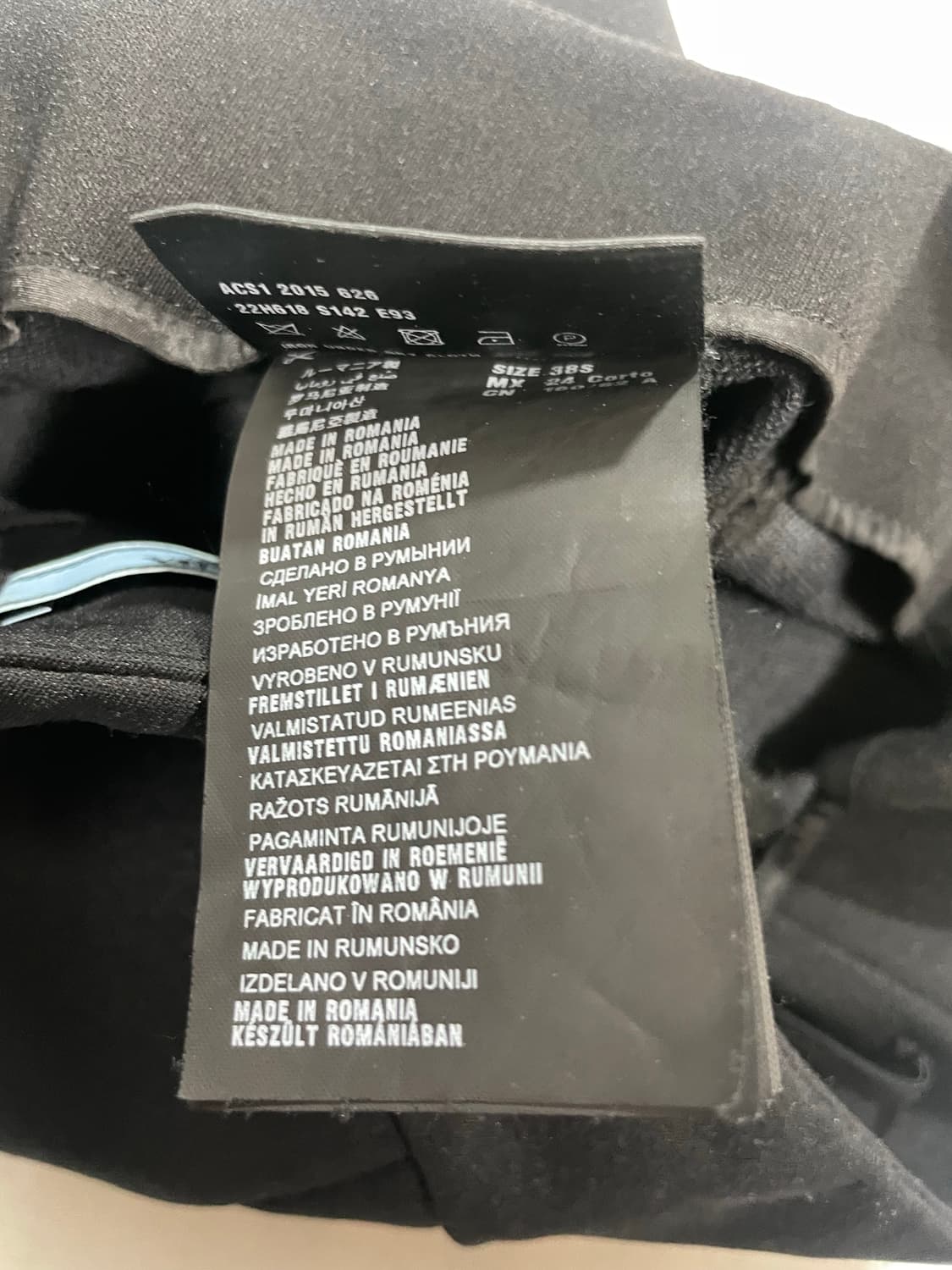 프라다 블랙 레깅스 팬츠 상품이미지9