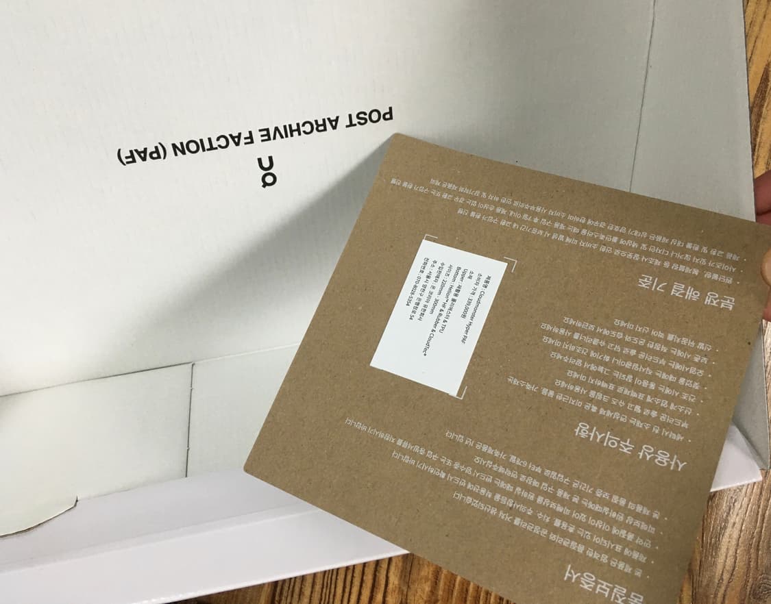 (285)온러닝 파프 클라우드몬스터 하이퍼 블랙 판매합니다 상품이미지7