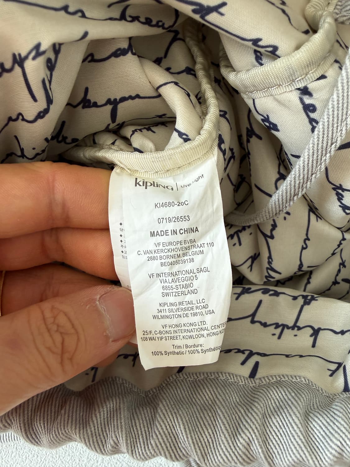 키플링(Kipling) 백팩 상품이미지8