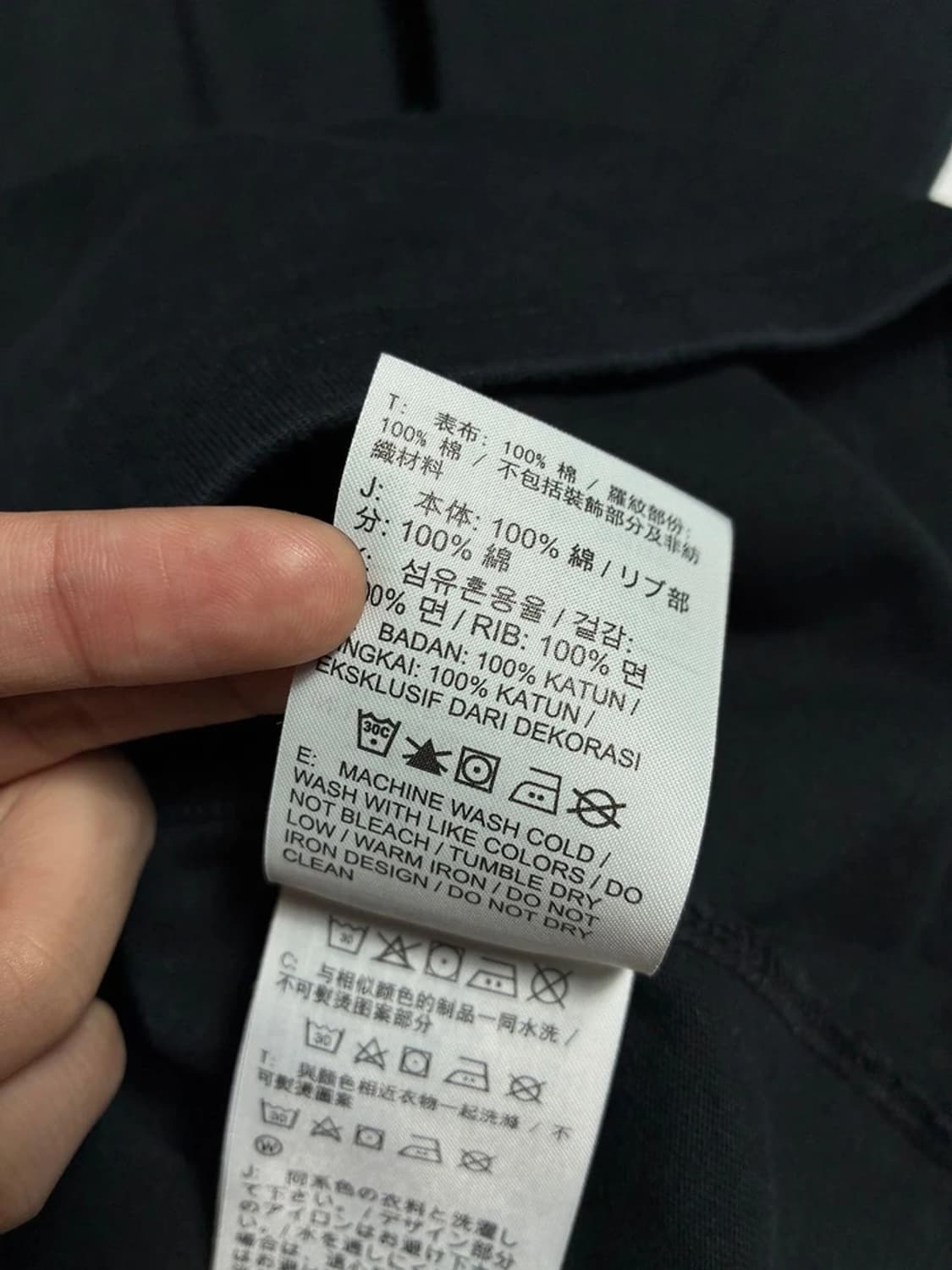 나이키x드레이크 녹타 빅바디 그래픽 반팔 티셔츠 R1559 상품이미지9