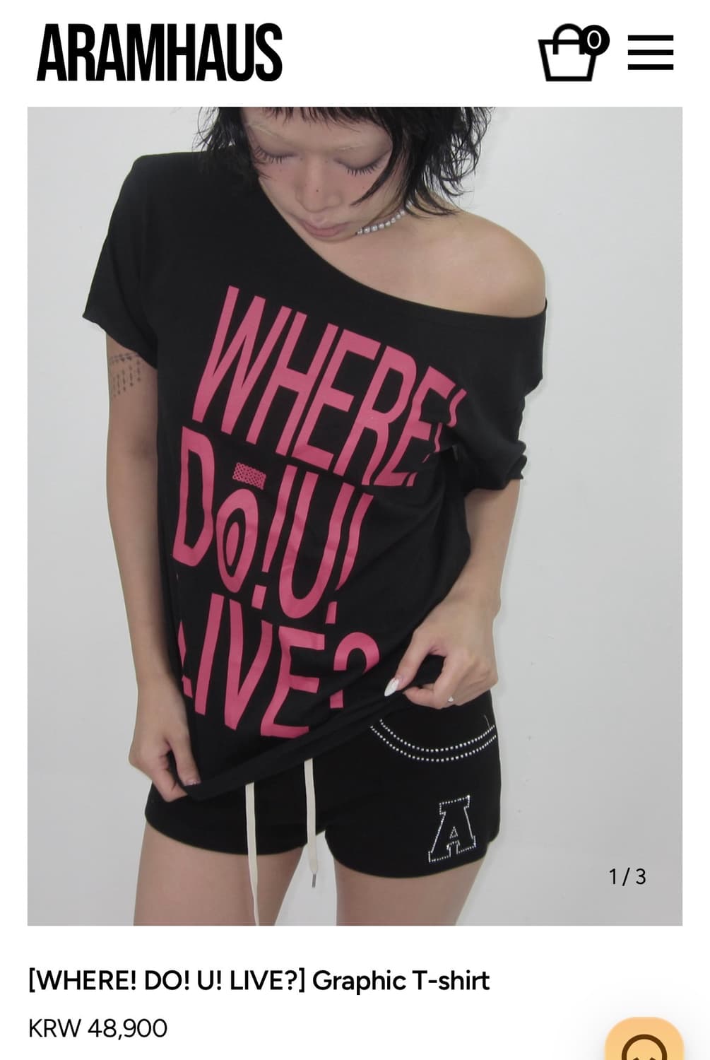 구해요) 아람하우스 aramhaus 블랙 Graphic T-shirt 상품이미지1