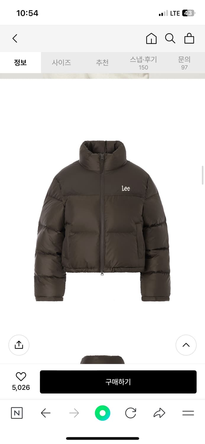 lee 리 우먼 크롭 숏 다운 패딩 M사이즈 상품이미지10