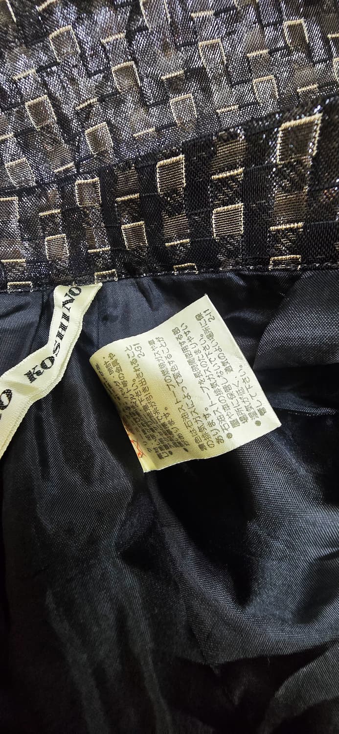 s✨ 일본 히로코비스 HIROKO BIS 자카드 롱 플레어 스커트 상품이미지3
