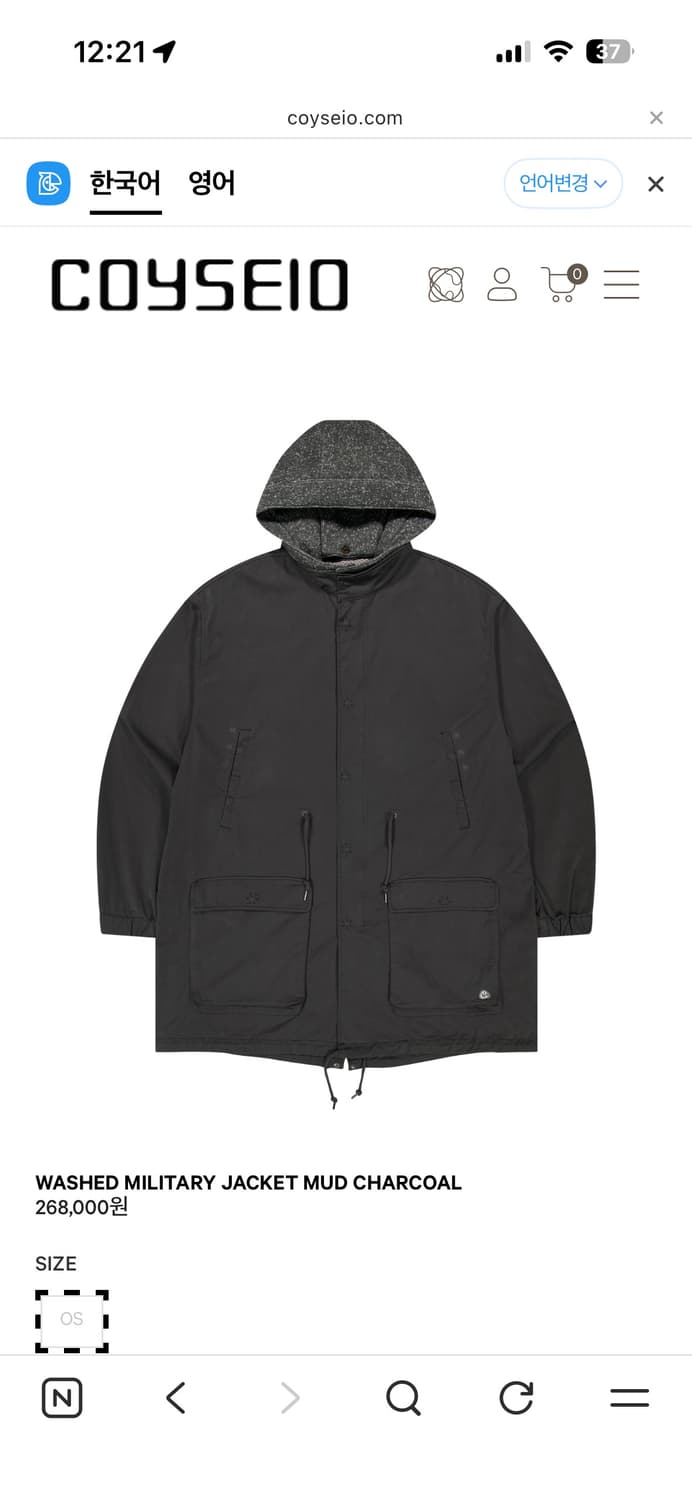 WASHED MILITARY JACKET MUD CHARCOAL 상품이미지1