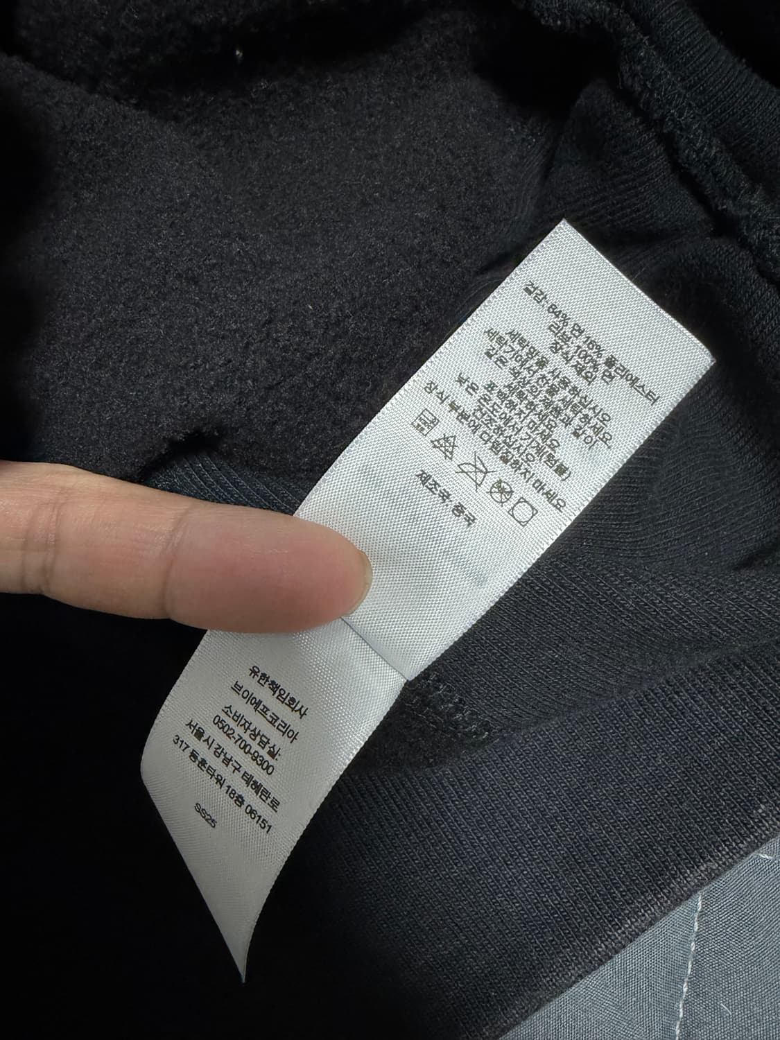 [L] 슈프림 25SS 워시드 박스로고 크루넥 블랙 상품이미지3