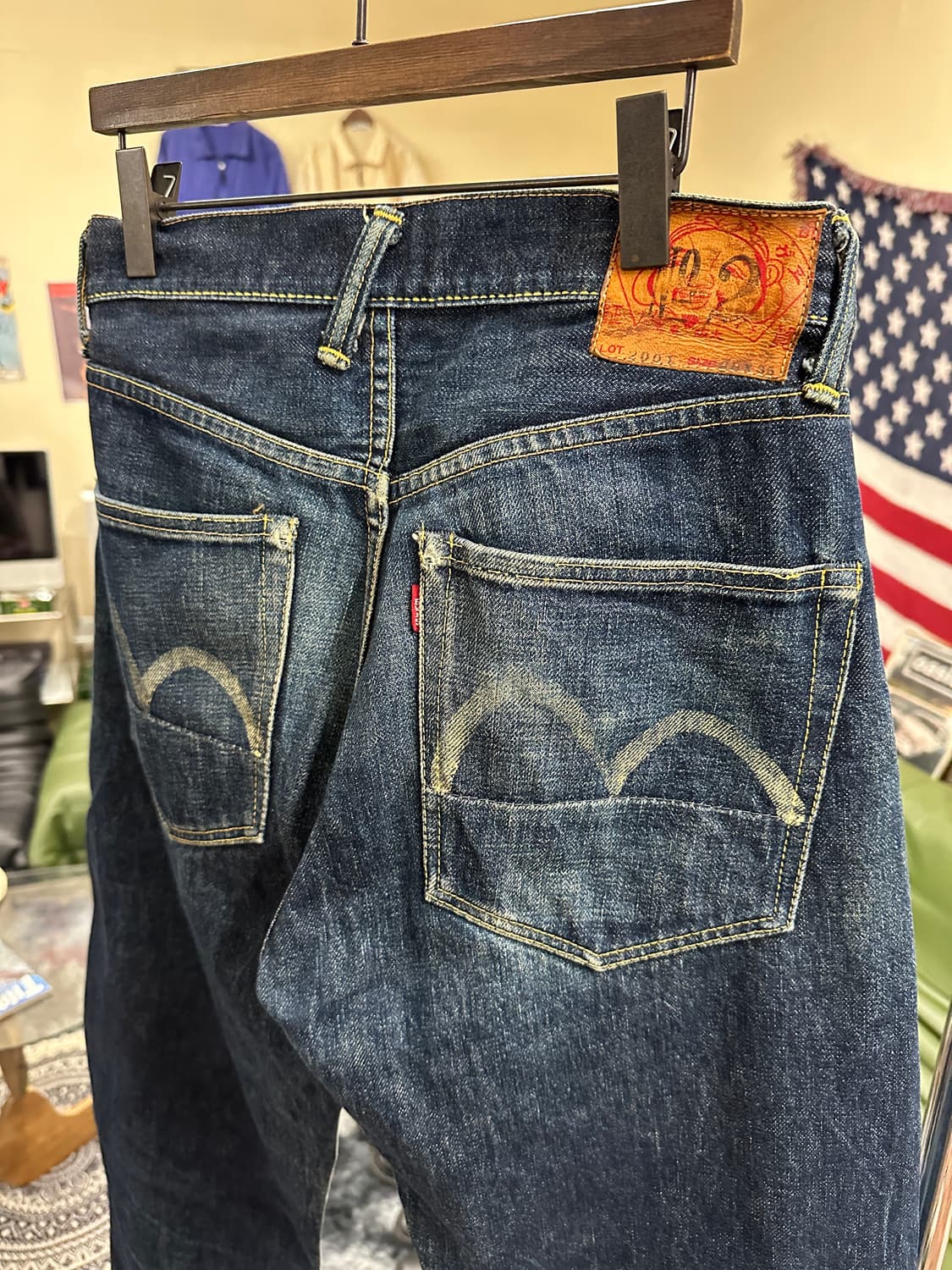 에비수 Lot2001 No.2 셀비지 상품이미지2