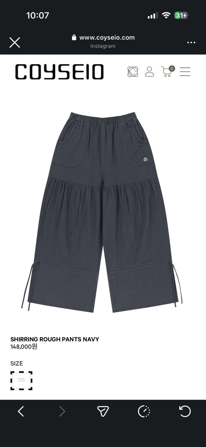 SHIRRING ROUGH PANTS NAVY 팔아요 !! 상품이미지1