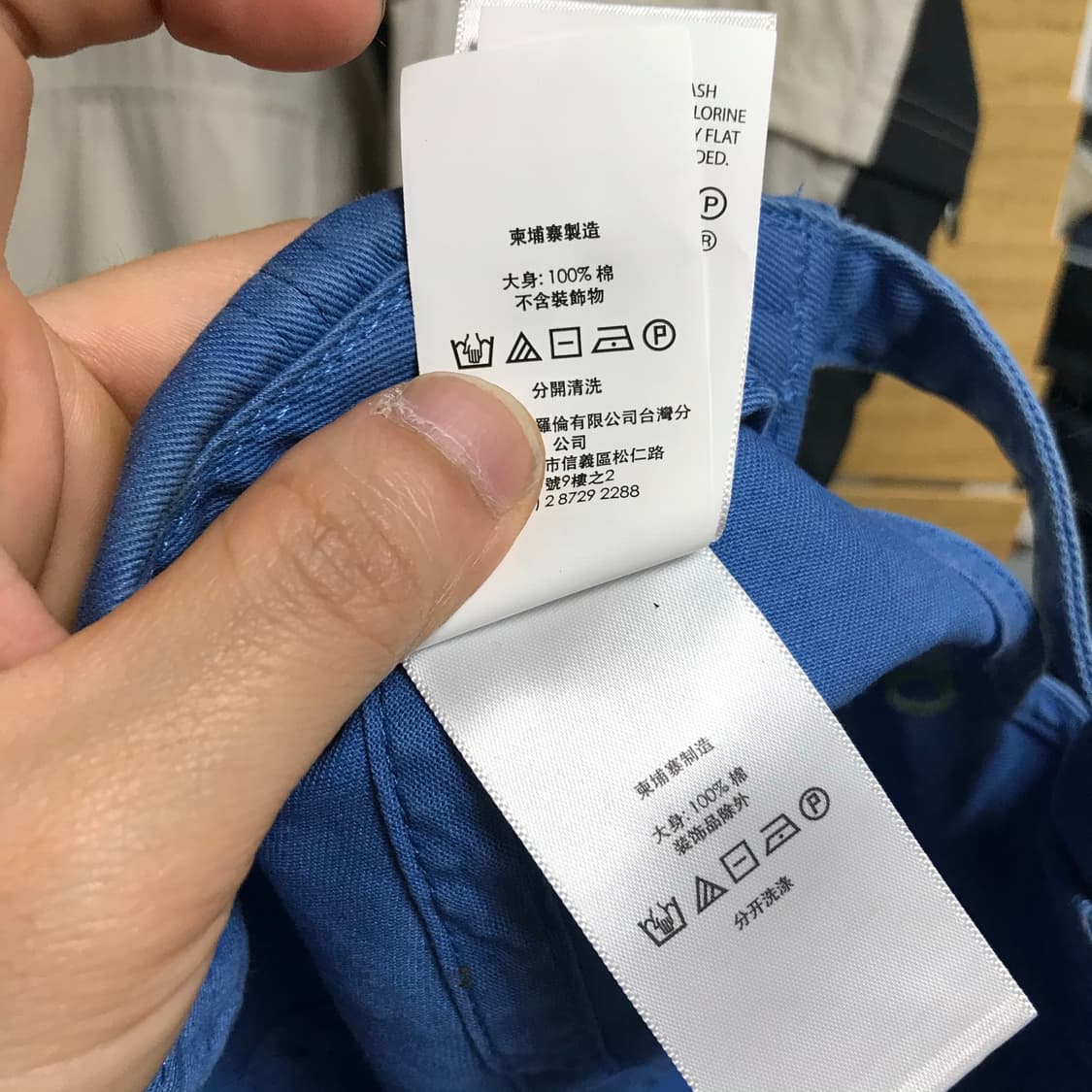 폴로 큐알 볼캡 상품이미지6