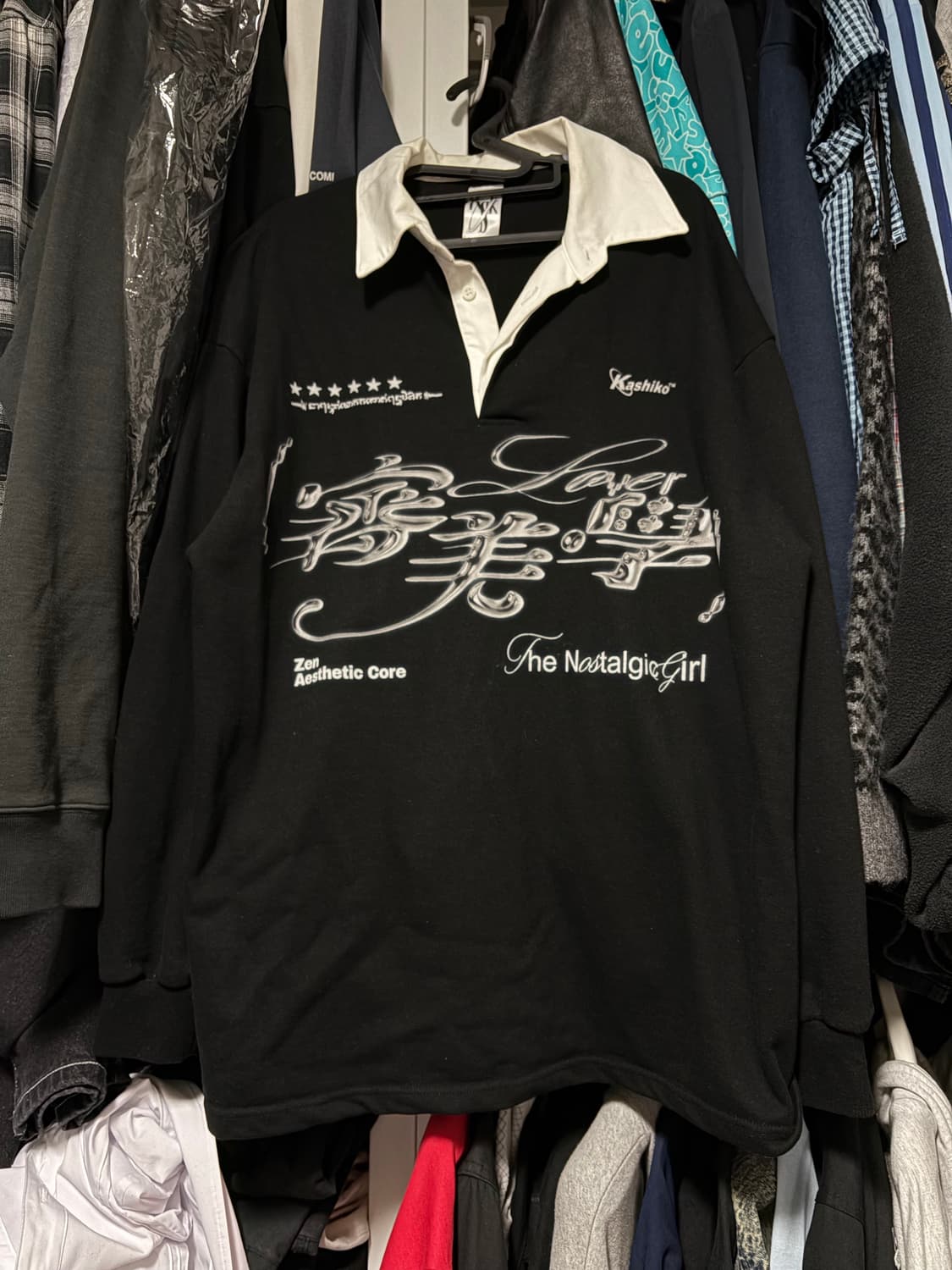 카시코 럭비 맨투맨 상품이미지1