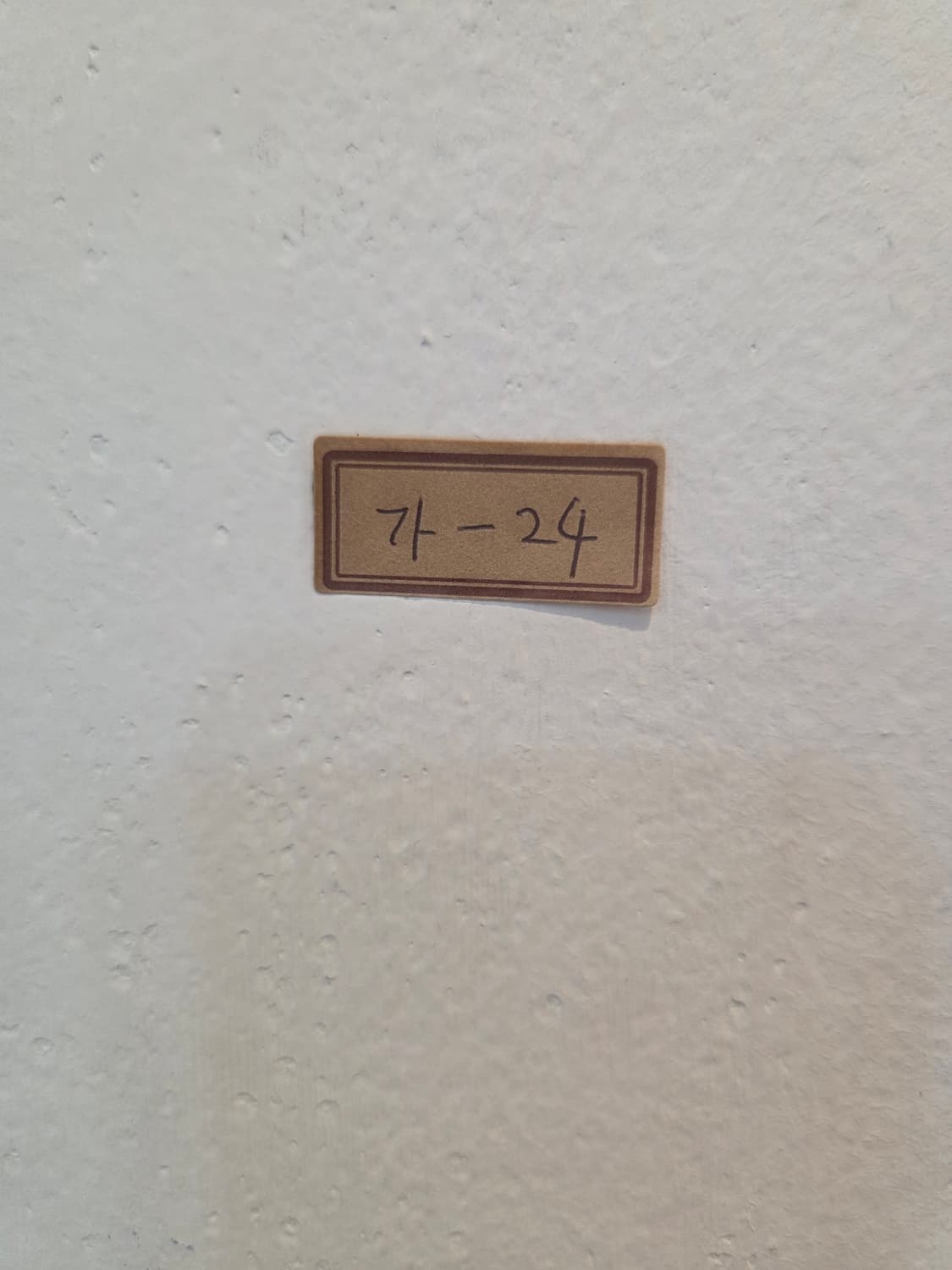 루이비통 모노그램 미니 체인백 상품이미지8