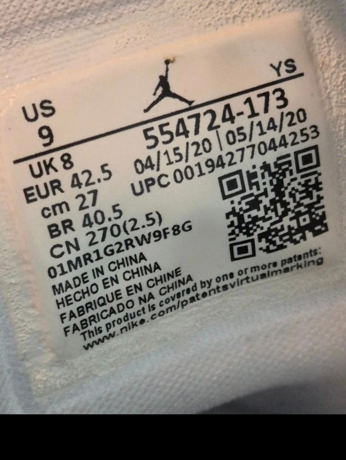 급처 나이키 덩크 조던 일괄 15만원 상품이미지8