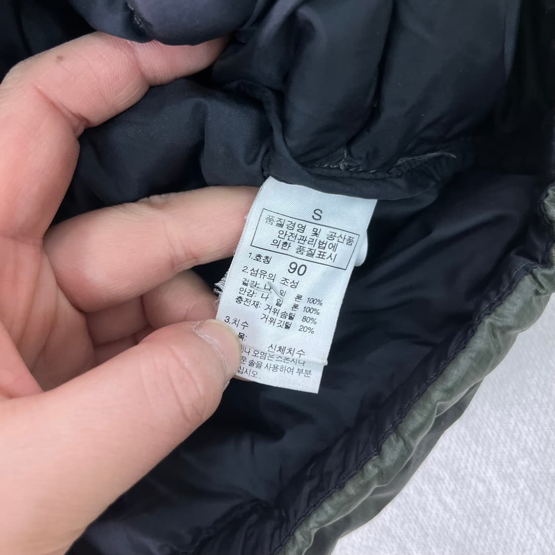 100 노스페이스 1996 눕시 700 카키 조끼 패딩 상품이미지7