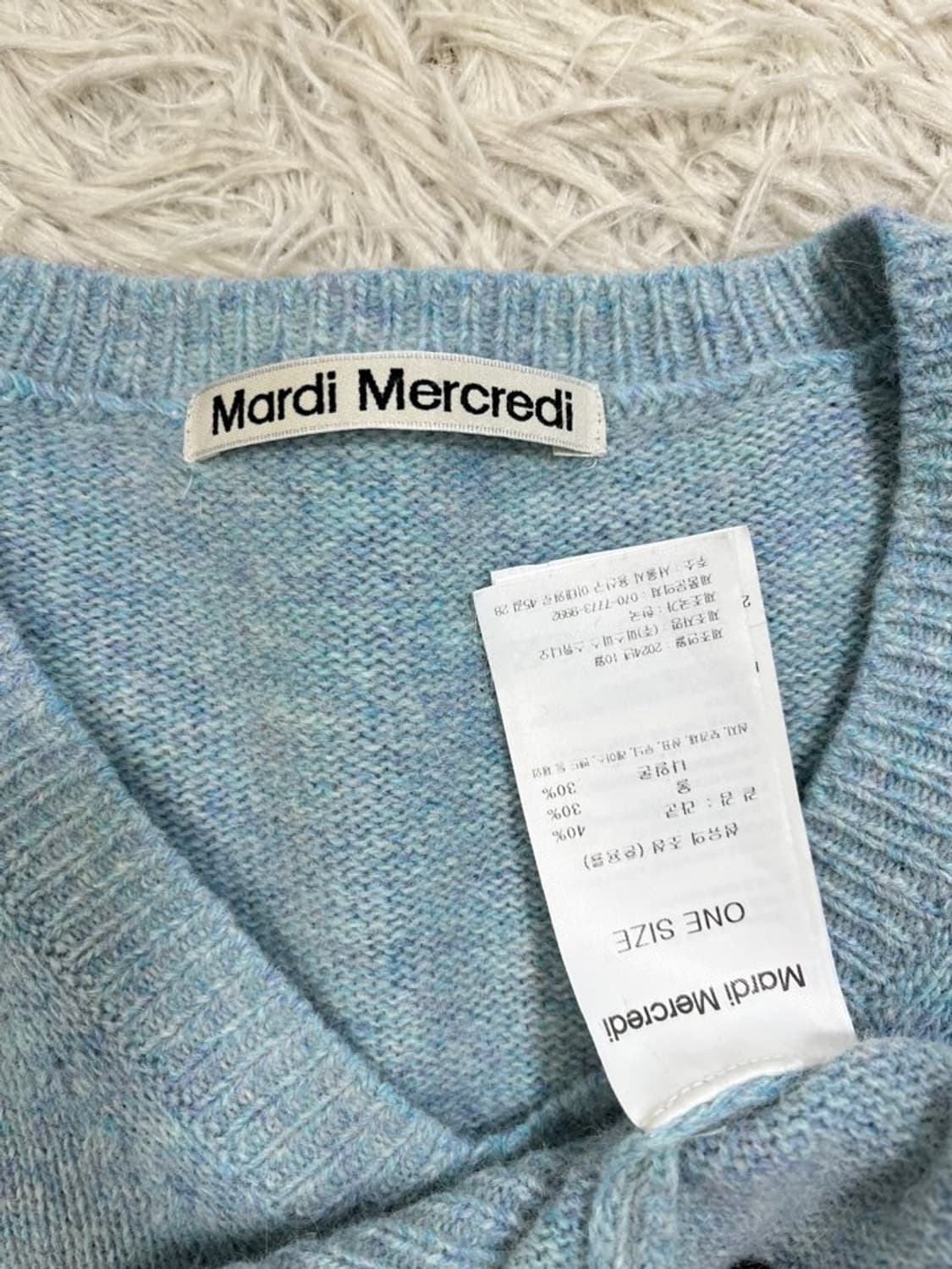 마르디메크르디 세미크롭 니트/#2957 상품이미지4