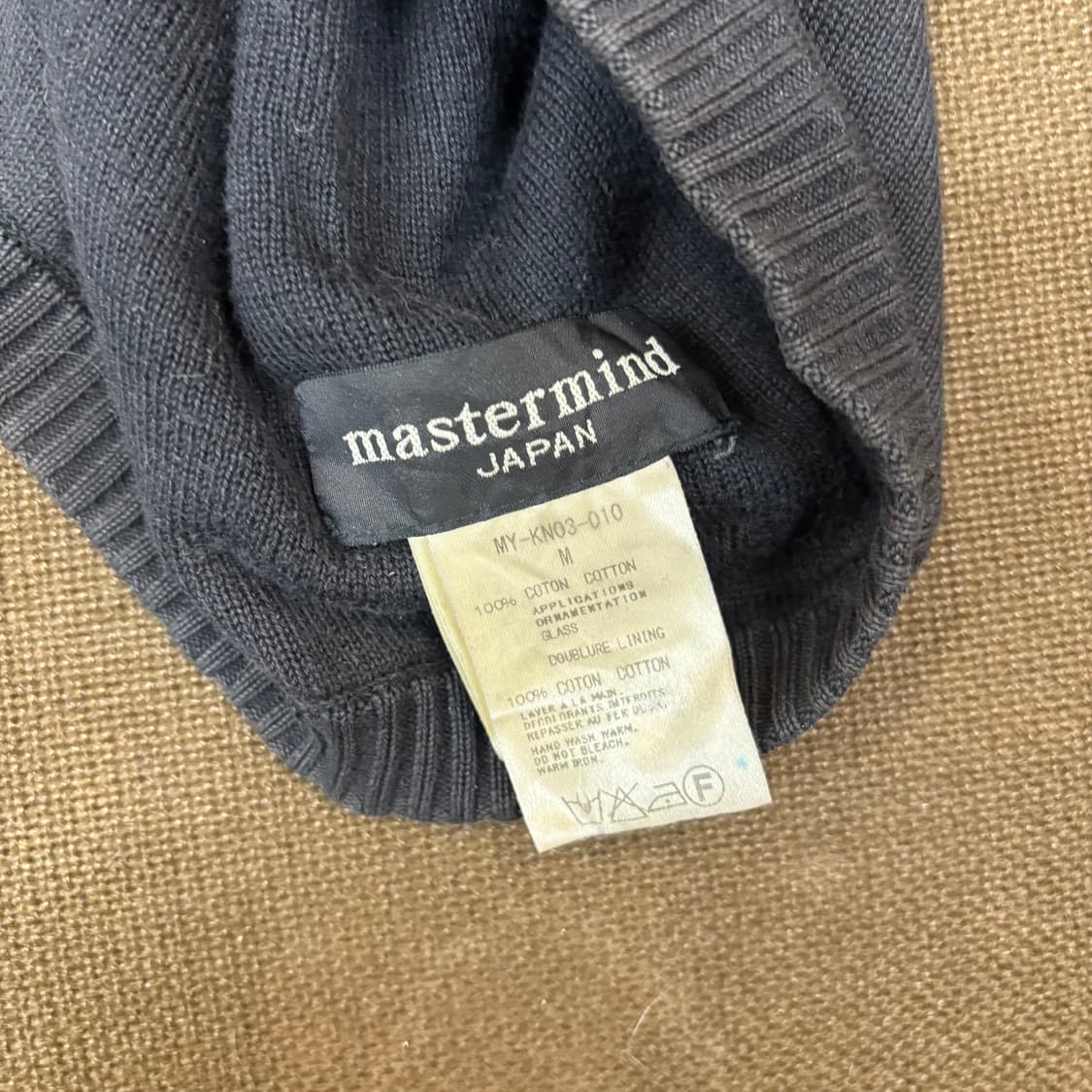 마스터마인드 재팬 스컬 비즈 비니 상품이미지9