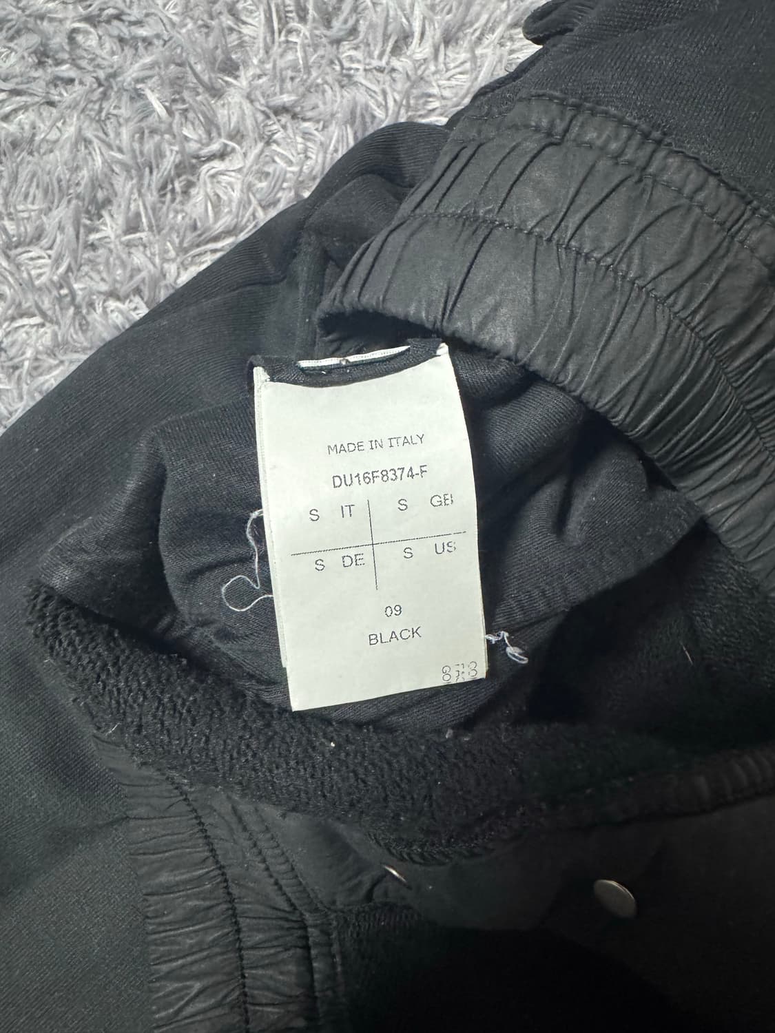 릭오웬스 다크쉐도우 팬츠 상품이미지4