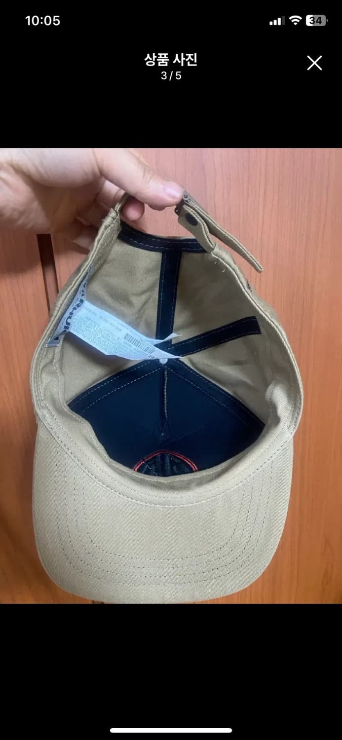 [ZARA] 자라 X RHUIGI 볼캡 M사이즈 상품이미지3