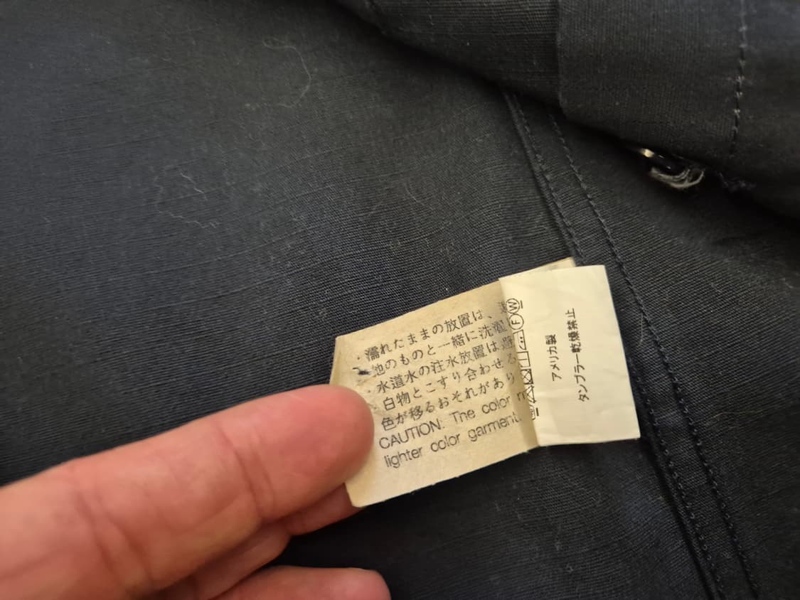 엔지니어가먼츠 베드포드 자켓 상품이미지10