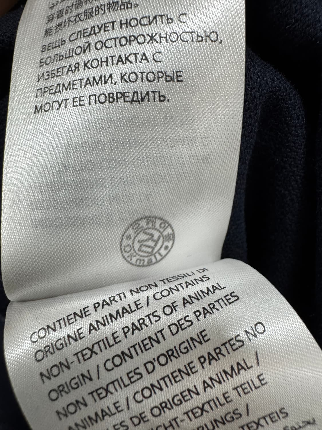 구찌 PK 폴로 카라 반팔 L  상품이미지3