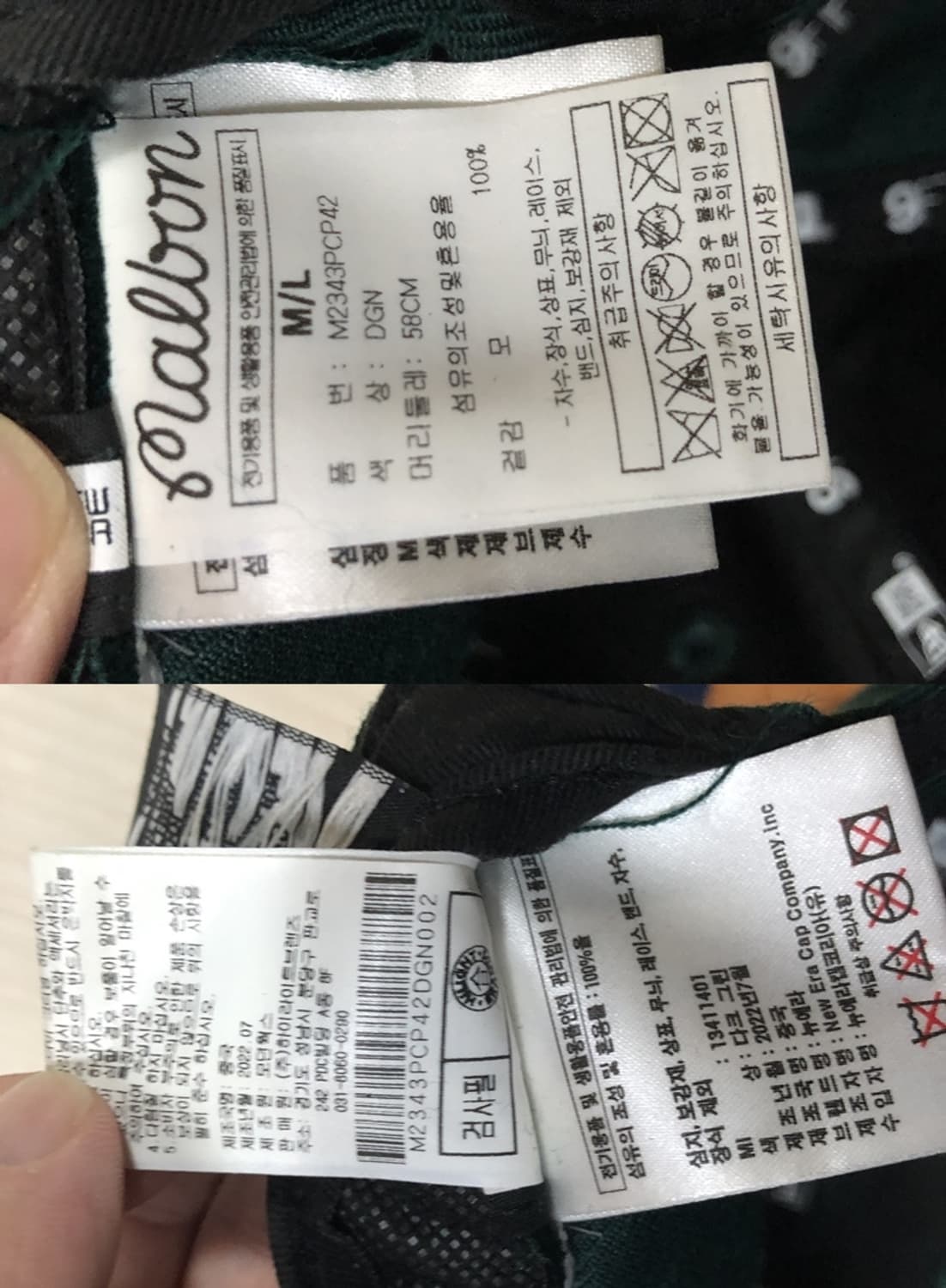말본골프X뉴에라 콜라보 골프모자/캡  상품이미지10