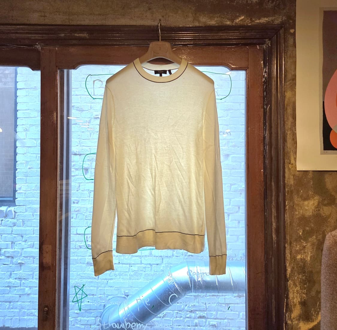 띠어리 니트 상품이미지1